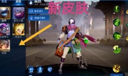 王者除夕最新爆料视频,揭秘全新爆料视频中的神秘内容与精彩瞬间