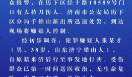 新闻爆料有报酬嘛,揭秘新闻爆料背后的报酬之谜